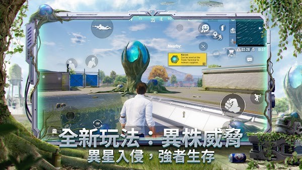 betapubgmobile国际服