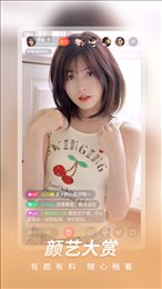 大白兔