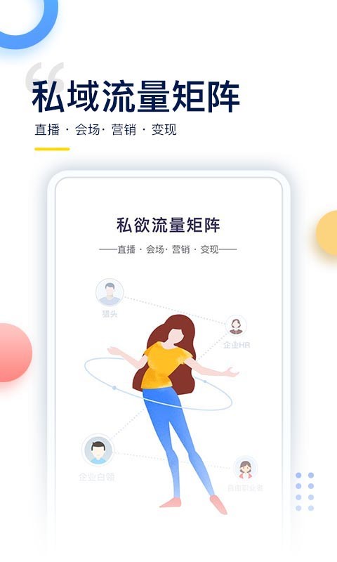 哥伦布