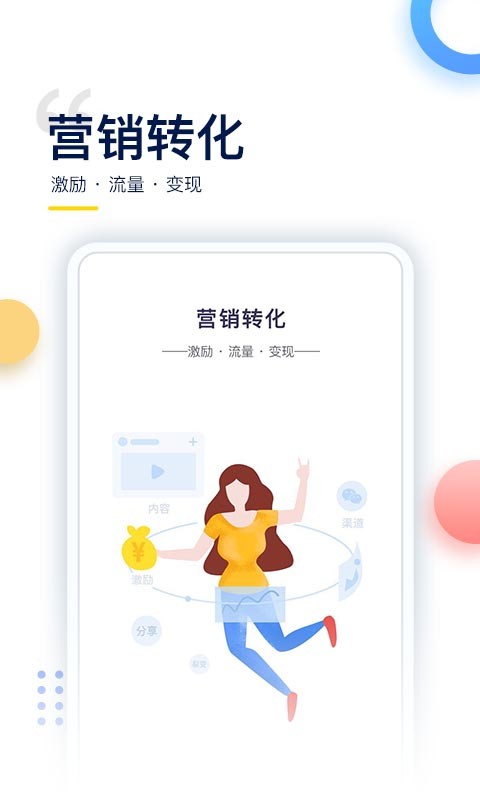 哥伦布