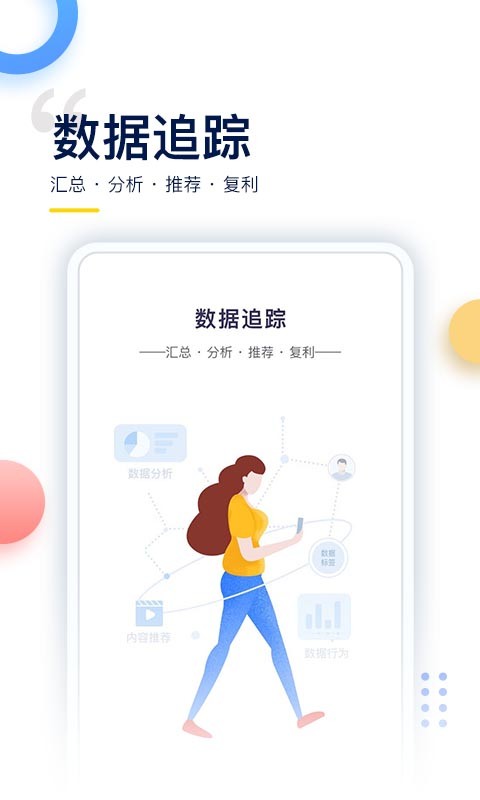 哥伦布