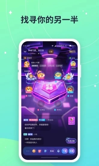 捞月狗安卓版