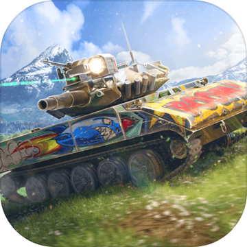 坦克世界闪击战