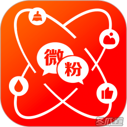微粉助手免费版