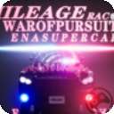 里程赛车手机版