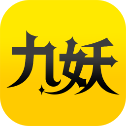 九妖游戏盒子app