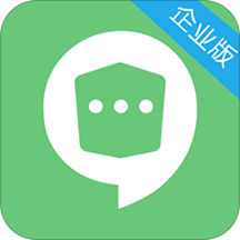 企业密信免费版