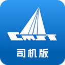 中储智运司机版软件