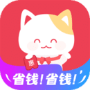 实惠喵最新版