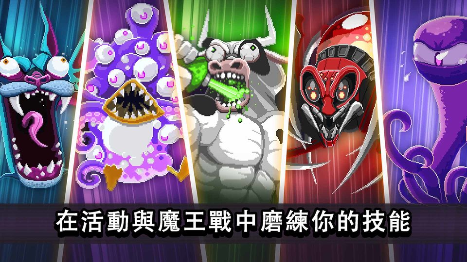 撞头赛车安卓版