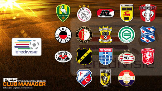 实况足球手机版