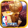 nba梦之队