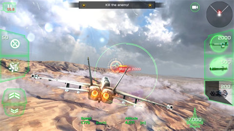 王牌战机空战无限金条钻石免费版