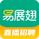 易展翅app2025版