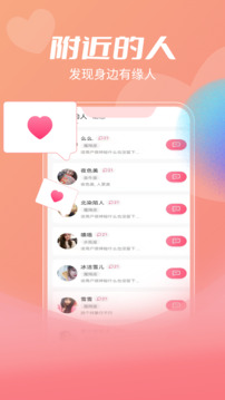漂流瓶cp2025最新版本