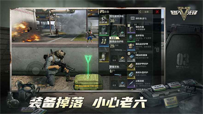 逃离塔科夫安卓版