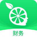柠檬云财务app无会员版