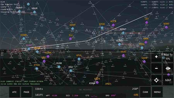 无限试飞全机型解锁版