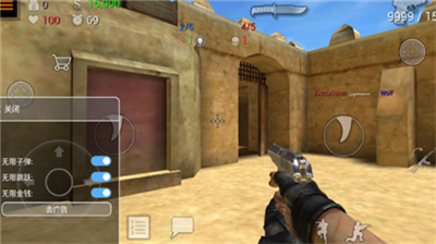 特种部队小组2最新版2025