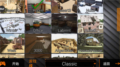 特种部队小组2最新版2025