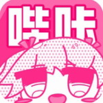 哔咔漫画无广告版安装包