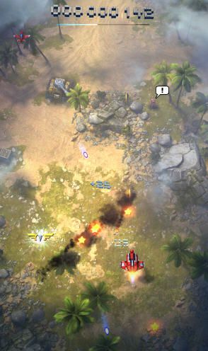 傲气雄鹰无限星星修改版