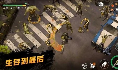 僵尸射击FPS枪战