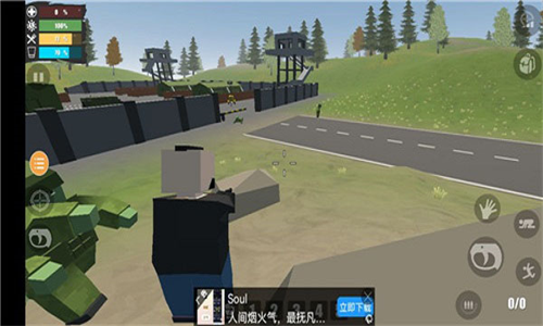 未变异者2025内置菜单中文版