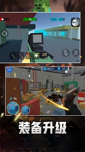 像素求生冒险之路正式版