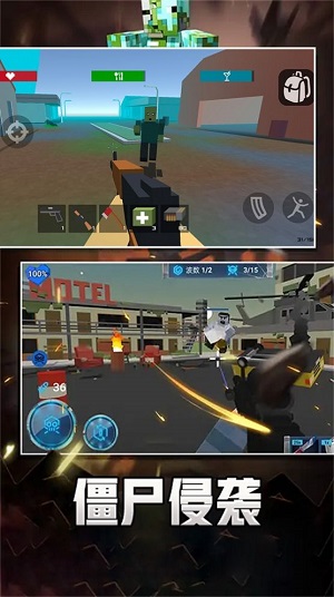 像素求生冒险之路正式版