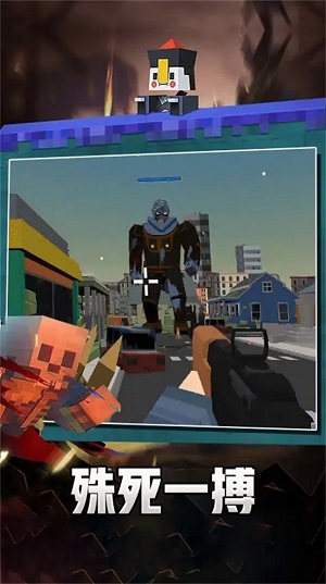 像素求生冒险之路正式版