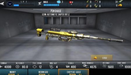 死亡射手契约杀戏