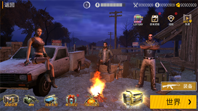 死城僵尸入侵修改版中文无限金币v3.2.414