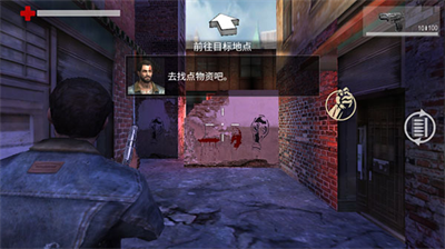 死城僵尸入侵修改版中文无限金币v3.2.414