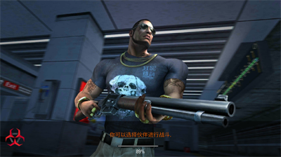 死城僵尸入侵修改版中文无限金币v3.2.414