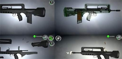 枪械拆解模拟器v2.3.108