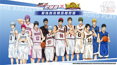 街头篮球2破解版内置菜单v3.2.975