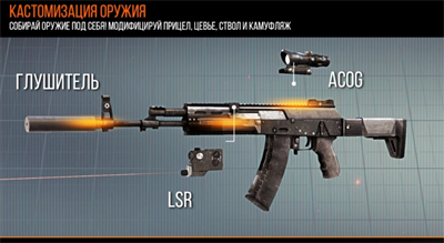 现代战争修改版v1.3.61