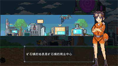 熔岩矿车破解版v3.2.3066