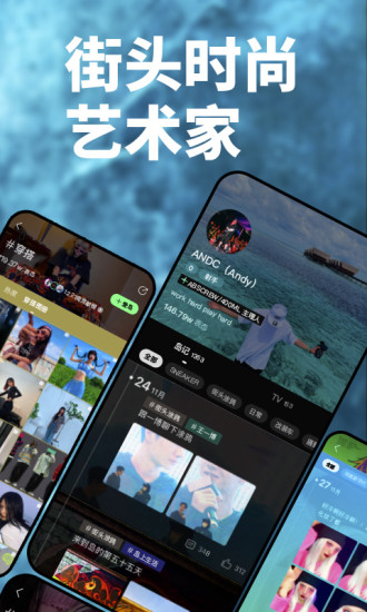 我岛