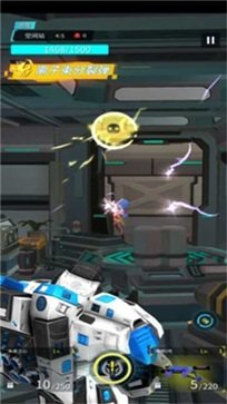 机甲战争中文版