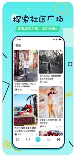 又二