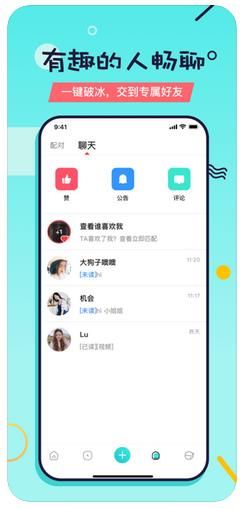 又二