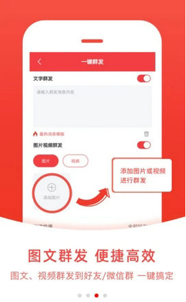 微粉管家