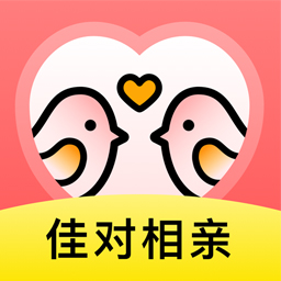 佳对