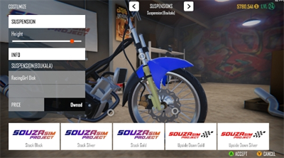 苏扎西计划内置菜单版v2.3.79