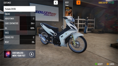 苏扎西计划内置菜单版v2.3.79