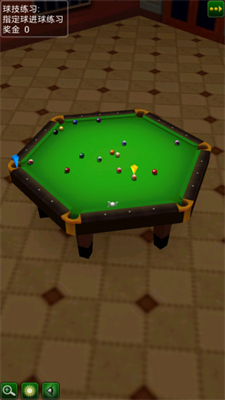 经典台球游戏单机版v2.3.83
