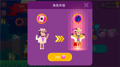弓箭手们修改版全人物v2.3.3999