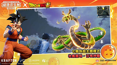 地铁逃生手机版v2.3.4311